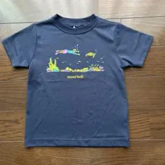 mont-bell 海洋テーマ Tシャツ 110