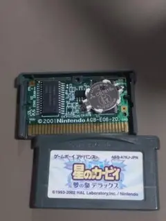 星のカービィ 夢の泉デラックス 電池交換済
