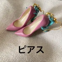 2025年最新】hazama ピアスの人気アイテム - メルカリ