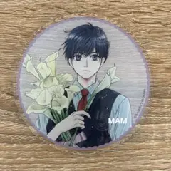 あべ美幸 SUPERLOVERS グラッテ gratte アクリルコースター ③