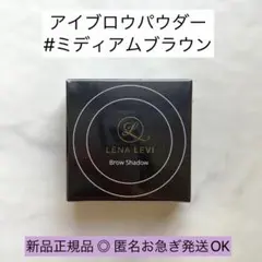 2025年最新】レナレビ クッションブロウの人気アイテム - メルカリ