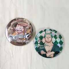 ONEPIECE　缶バッジ２点セット