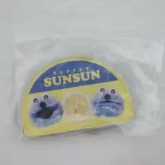 パペットスンスン キャラマグネッツ 11.レモン マグネット