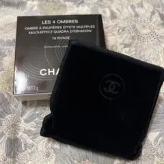 シャネル　CHANEL　96A ヴィンテージ　ホイッスル 笛CC ココマーク 楽天市場】CHANEL シャネル ホイッスル 笛 ココマーク CCマーク