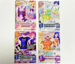 アイカツ　星座　カード　4枚セット