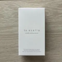 Item thumbnail for item 06965fa5-1efa-4e04-9508-2d015582ca62