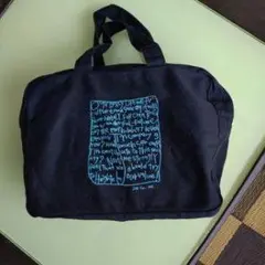 黒のキャンバストートバッグ 青い文字プリント
