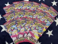 ポケモンカードゲーム　メガシンフォニア　未開封パック　バラパック15P