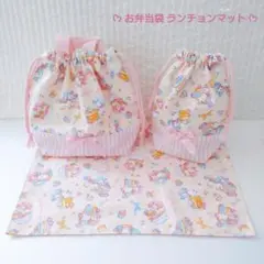 お弁当袋 巾着袋 ランチョンマット 3点 ユニコーン×ストライプ 25 ×35