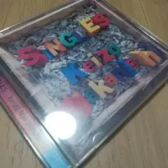 値下!中西圭三/SINGLES·ベストアルバム
