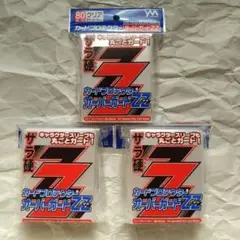 やのまん カードプロテクター オーバーガードZZ 80枚入×3個