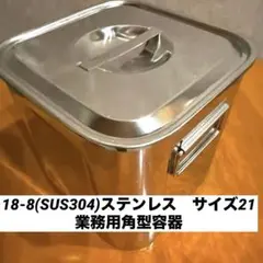 Item thumbnail for item dfd1862d-6e04-45f5-b577-9602703b13b2