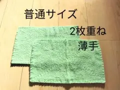 563. 普通サイズぞうきん　薄手