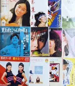 【未開封】タイムスリップ・グリコ CD12枚セット！※箱なし