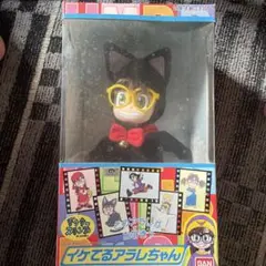 ドクタースランプ　イケてるアラレちゃん　ねこ　服なし 51SeKSm6jtL._UF350,350_QL50_.jpg