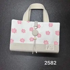 2582 レビューブックカバー 看護学生 ハンドメイド