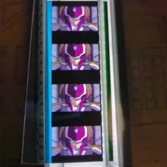 Item thumbnail for item abe8173d-6ee7-4f6d-8c8c-07441a1d79aa