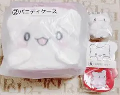 はなまるおばけ くじ バニティケース 指人形 マスコット