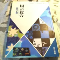 Item thumbnail for item 177de506-6869-4c34-a7e4-da04b0550d10