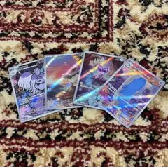 ポケカ　ARまとめ売り ホエルオー　バルチャイ　オンバット　ハカドッグ