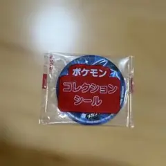 【非売品】ポケモン コレクションシール メガリザードン ポケットモンスター
