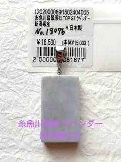 Item thumbnail for item 41f55107-35f2-4ce5-8a20-01ef63695a68