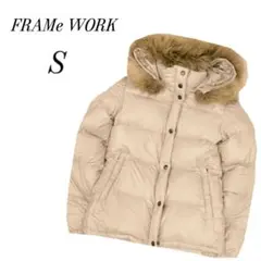 【 FRAMeWORK 】中古品 S ダウンジャケット フレームワークダウン