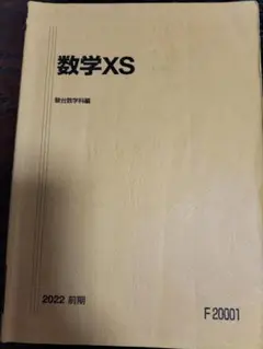 m84482118544_1.jpg?1719525568