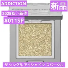 Item thumbnail for item 7d12fd69-1cfe-47f9-a82b-6329e28a6235