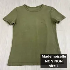 Mademoiselle NON NON オリーブグリーン 半袖Tシャツ　L