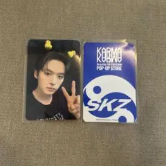 straykids KARMA リノ ポップアップ ラキドロ 購入特典