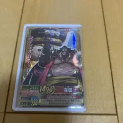 ワンピーベリーマッチカード