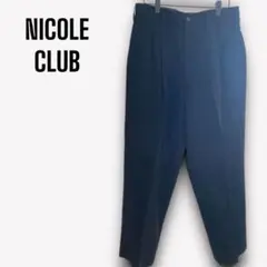 ニコルクラブ【L】スラックス クロップド丈　センタープレス　毛100r192