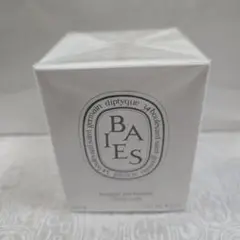 【未使用】ディプティック BAIES（べ） キャンドル 190g