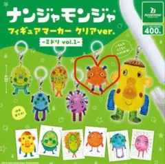 Item thumbnail for item 48fcb13d-09b9-4b6d-91e0-91f34a032ae0