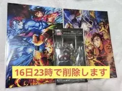 Item thumbnail for item 5da7a04b-268b-47d7-bcb1-ac9d40f32a5a