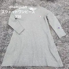 Item thumbnail for item cf567e2a-d2aa-438b-9a64-677faab36d37