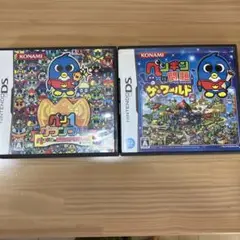 ペンギンの問題 2本セット KONAMI