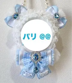 ぬい服♥着ぐるみ♥12cm♥ちびぐるみ♥バックチャーム付き♥X71
