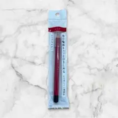 Item thumbnail for item 9841bb1e-80a6-4807-967a-d86907a74a5e