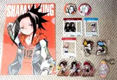シャーマンキング マルイ A4 クリアファイル　麻倉葉 その他グッズセット