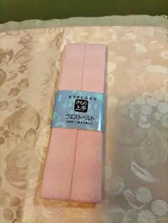 Item thumbnail for item 7fd74a62-aa2e-4791-89a6-63ad656c0a0b