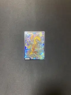 デュエルマスターズ　飛翔龍5000VT