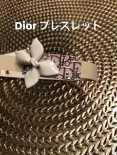 【年末セール】Christian Diorブレスレット