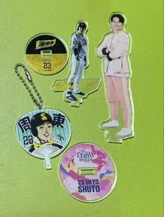 福岡ソフトバンクホークス 周東佑京 アクリルスタンド/アクスタ キーホルダー