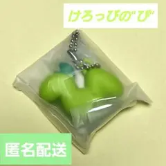さんりおきゃらくたーず けろけろけろっぴ