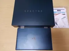 2025年最新】hp spectre x360 13 ポセイドンブルーの人気