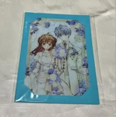 種村有菜　アニメイトカフェ ラメチャーム ウェディングカード　Wedding 種村有菜 アニメイトカフェ アニカフェ ウエディングカード めろ