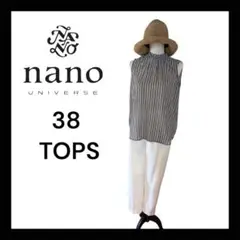 nano universe ストライプ ノースリーブ 38