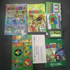 【GBA】甲虫王者ムシキング～グレイテストチャンピオンへの道【特典あり】